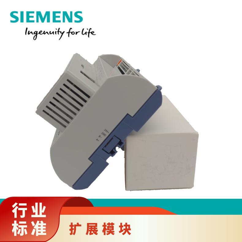 原装全新西门子编程器EtherCAT总线模块RWG1.M8