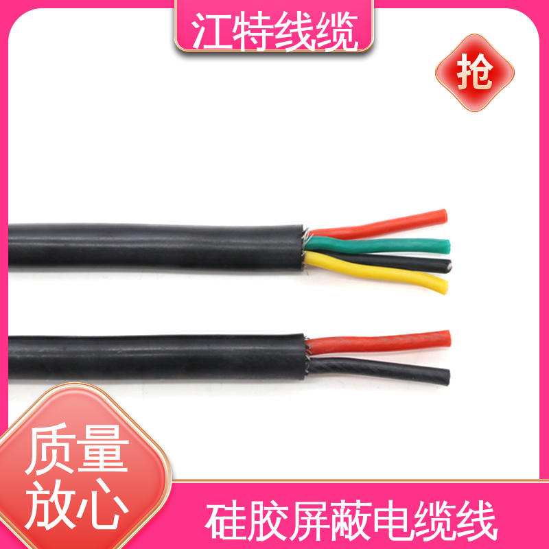 江特线缆 钢铁厂 硅胶电缆线 可移动使用 国标足米 源头供应