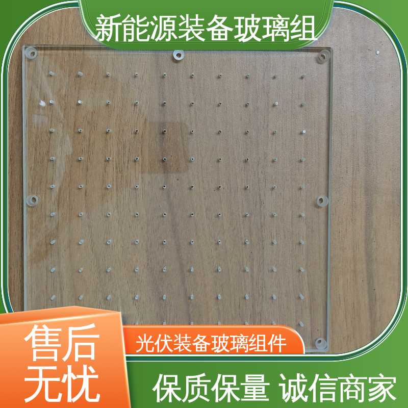 自动化设备 真空吸附玻璃载台 性能稳定 品质好 防水 隔热 隔音 锐莱特