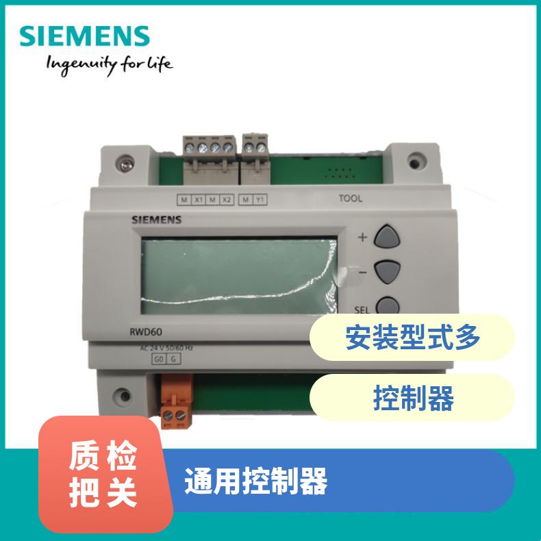 通用控制器 测湿误差0.001% 型号RWD60面议 温度 工作电压AC24V