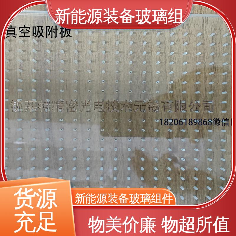 一站式服务 真空吸附玻璃载台 建筑外墙 锐莱特