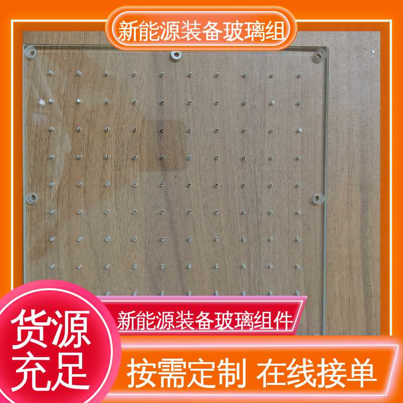 锐莱特 交通工具 隔热 隔音 防紫外线 电池片玻璃组件 源头供应 性价比高