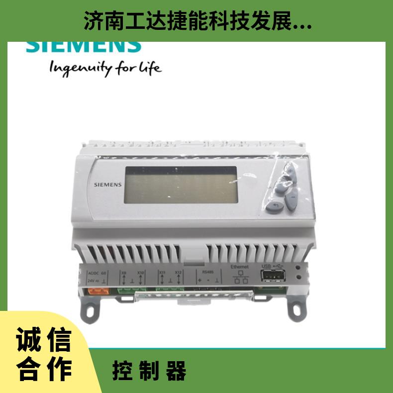 RWG1.M12D西门子控制器 可编程