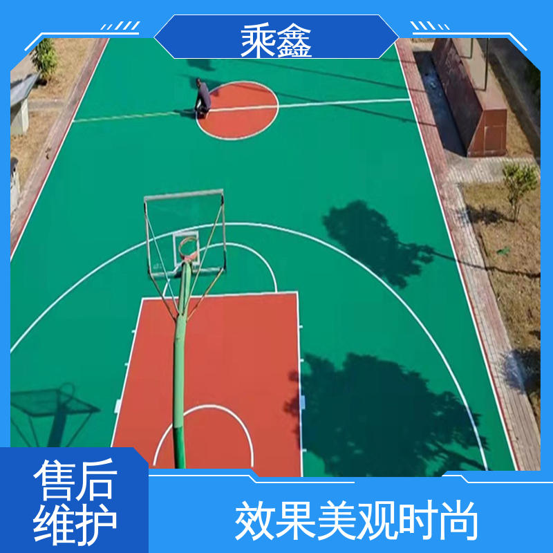 乘鑫 体育馆 篮球场地坪漆 弱酸碱性产品 支持定制 全国配送