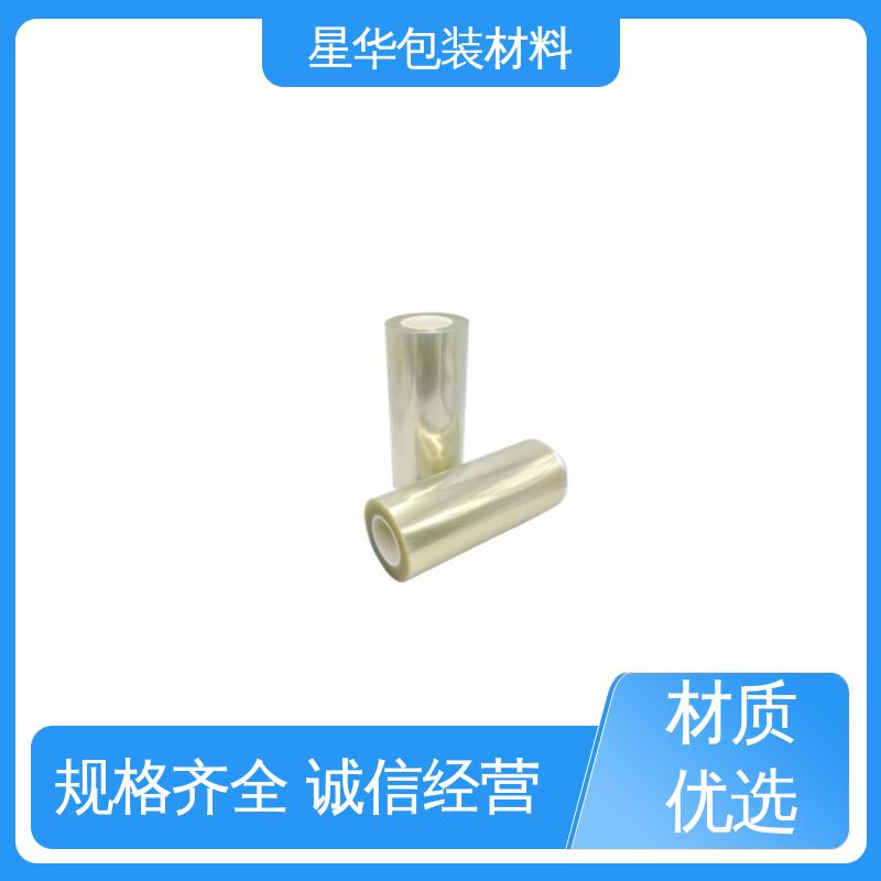 星华包装 高透PET保护膜 有效抵抗刮擦和磨损 甄选材料 质量保障
