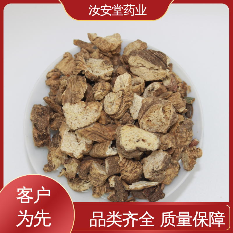 汝安堂 中药材延胡索 郁金 防风 桑叶 紫草批发 提供种植技术 阴凉处储存