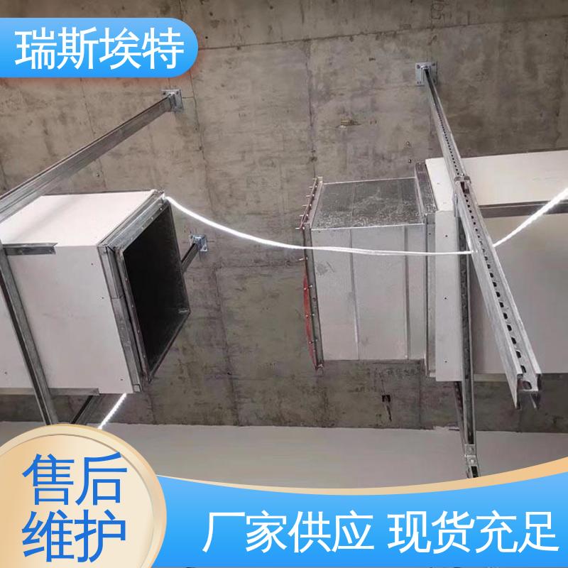 致电详询 轻质防潮不脱落 增强硅酸盐防火板 制药厂适用 瑞斯埃特