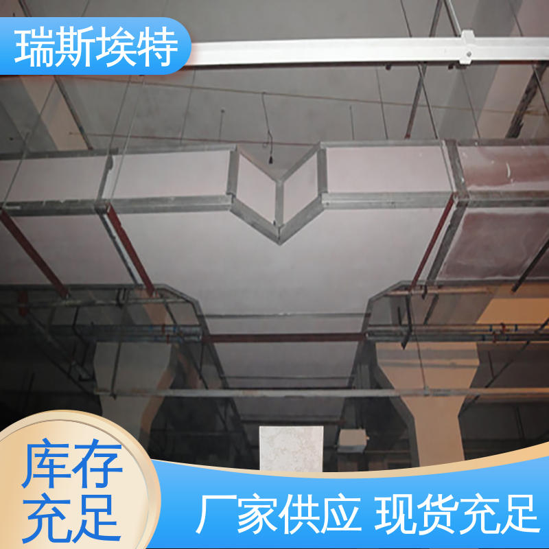 增强硅酸盐防火板 厂商 化工厂适用 口碑好物厂家直供 瑞斯埃特