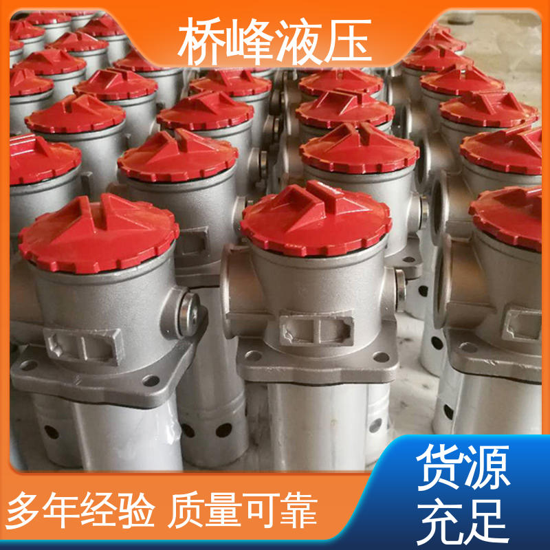 简单快捷 化工过滤器 品质安心 发货迅速 桥峰液压