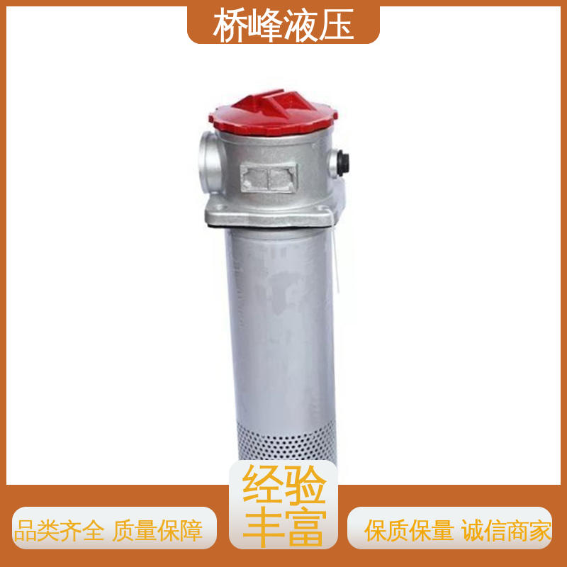 规格齐全 精良自封式过滤器 值得信赖 回复迅速 桥峰
