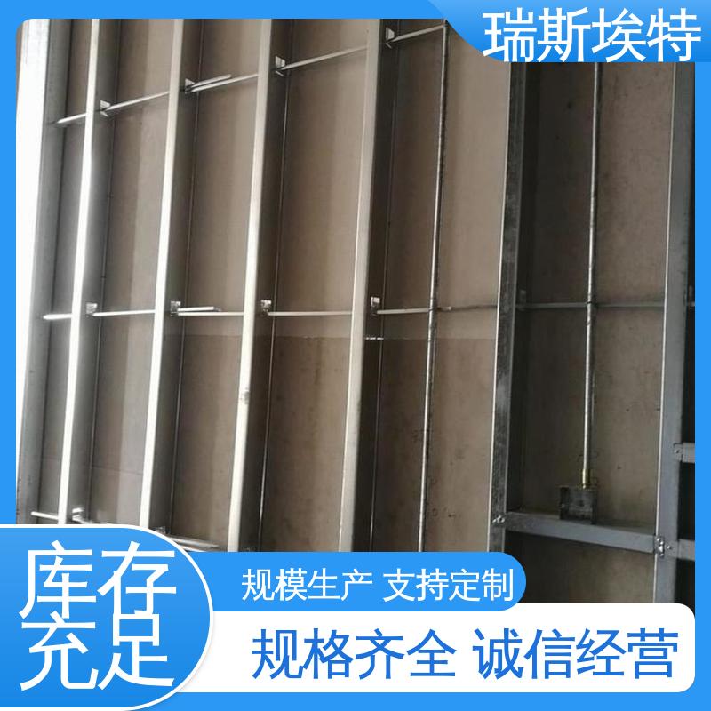品质致胜货源充足 纤维增强硅酸盐板 公司 化工厂适用 瑞斯埃特