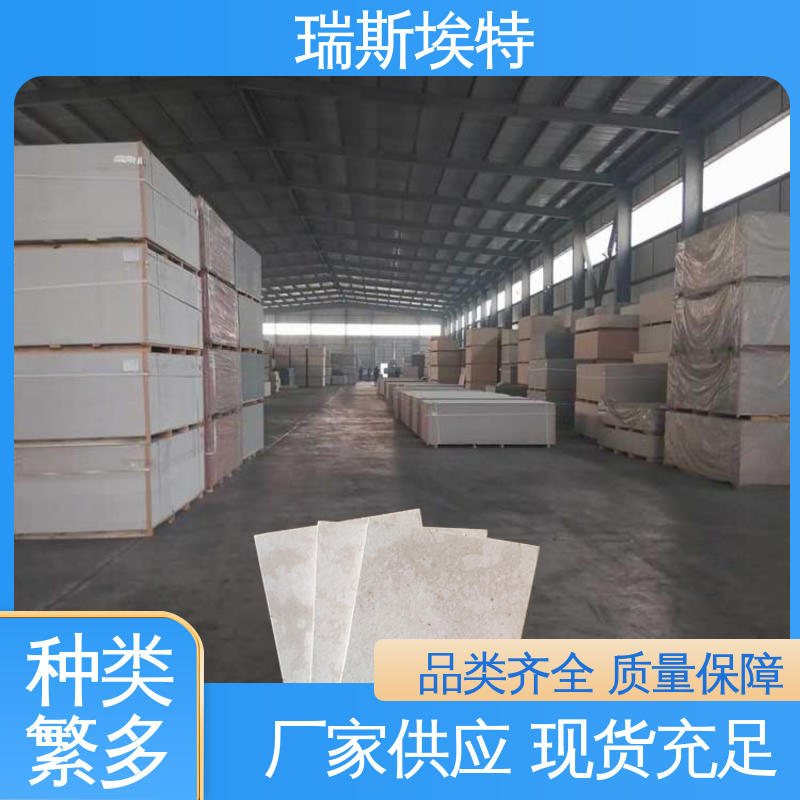 硅酸盐防火板 轻质防潮不脱落 供应 化工厂适用 瑞斯火克