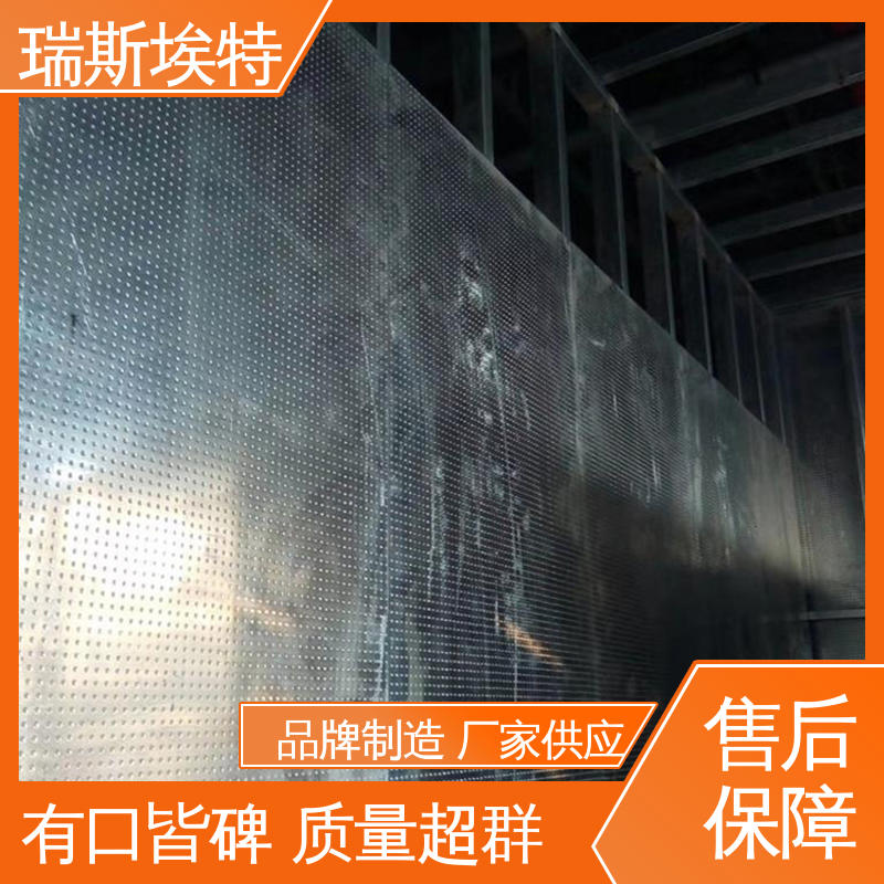 防爆墙板 24h防水检验 致电详询 制药厂适用 瑞斯埃特