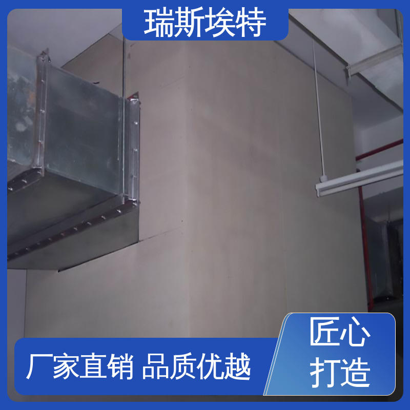 瑞斯火克 一级产品 厂商供应 无石棉气凝胶耐火板 规格齐全诚信经营
