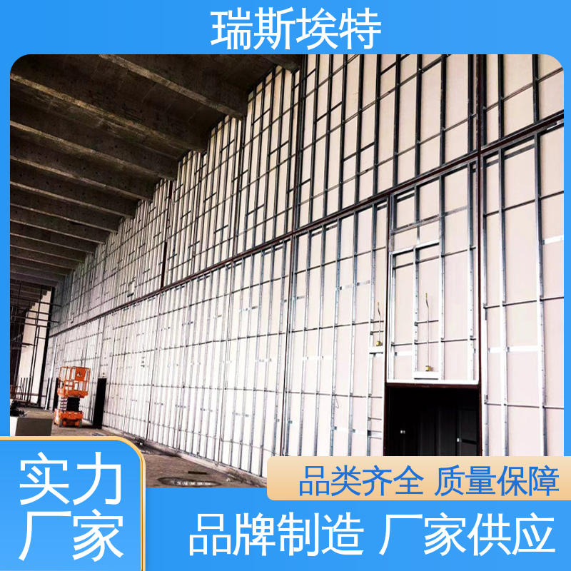 瑞斯火克 致电详询 制药厂适用 轻质防潮不脱落 防火纤维增强硅酸盐板