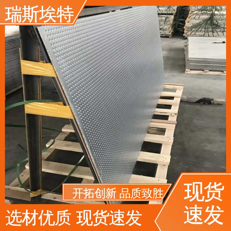 防爆板生产厂家 轻质防潮不脱落 厂商供应 制药厂适用 瑞斯埃特