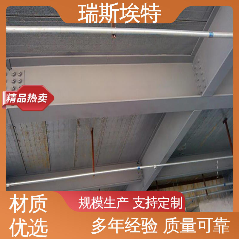 瑞斯火克 800kg 无石棉气凝胶防火板 阻燃2小时 厂家直供现货速发