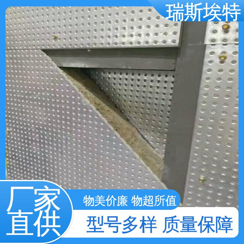 按需定制 镀锌银色 纤维水泥复合钢板 轻质防潮不脱落 瑞斯埃特