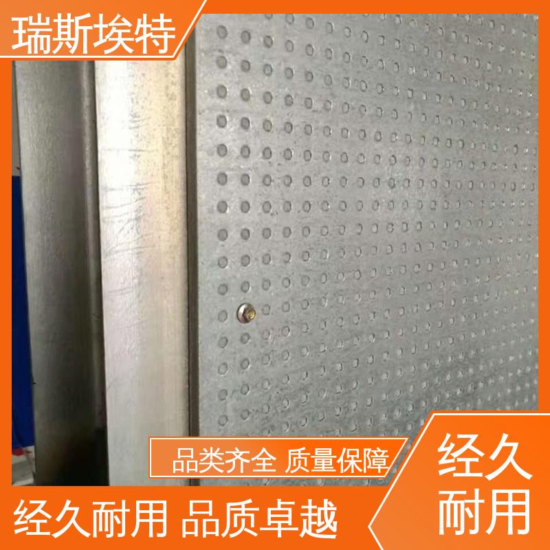 瑞斯埃特 厂商供应 高强耐久泄压轻质 镀锌银色 防爆板厂家