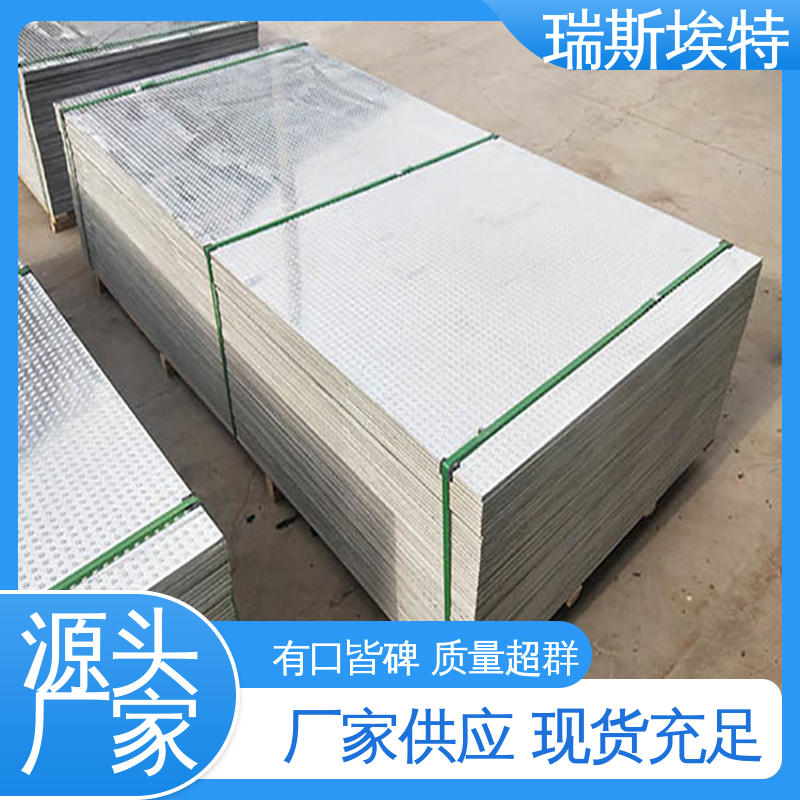 瑞斯埃特 按需定制 制药厂适用 纤维水泥复合钢板 高强耐久泄压轻质