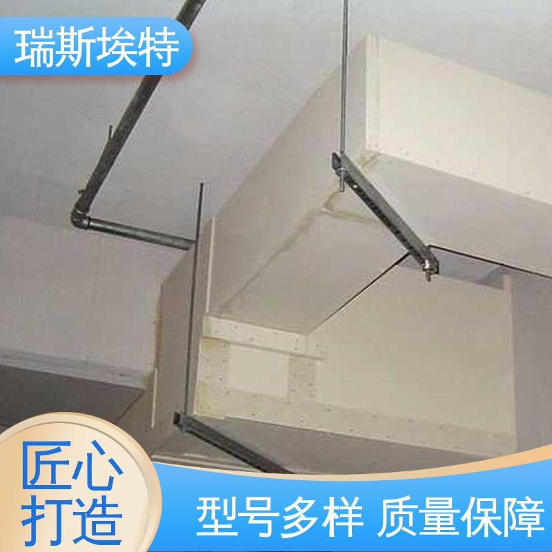 一级产品 无石棉气凝胶防火板 致电详询 厂家直供现货速发 瑞斯埃特