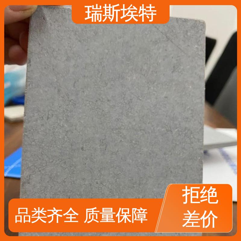 高强耐久轻质 耐火耐高温 按需定制 非石棉纤维水泥板 瑞斯埃特