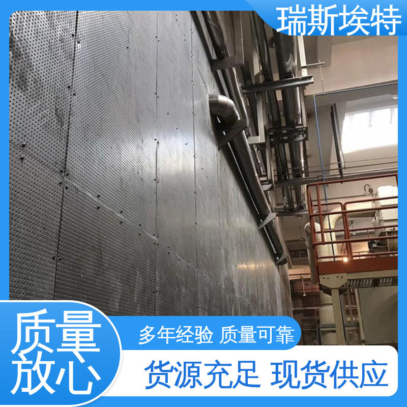 公司批发 片状抗冲击 24h防水检验 防爆板 瑞斯埃特