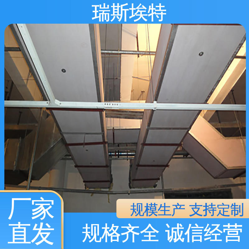 瑞斯火克 厂商 1级 增强硅酸盐防火板 品质致胜货源充足