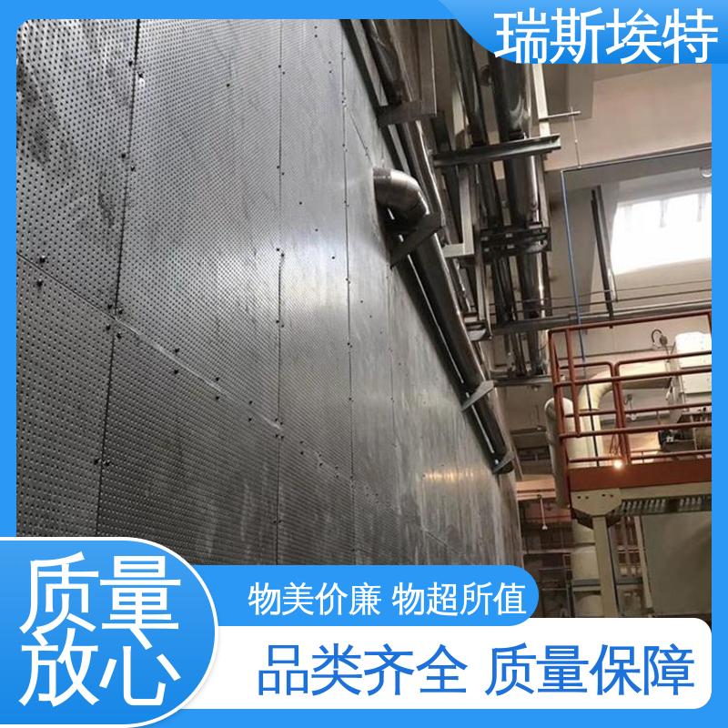瑞斯埃特 防爆板生产厂家 品牌制造做工优良 化工厂适用 公司批发