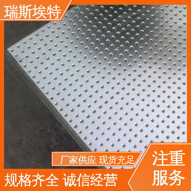 厂商供应 片状抗冲击 规格齐全诚信经营 防爆板生产厂家 瑞斯金特