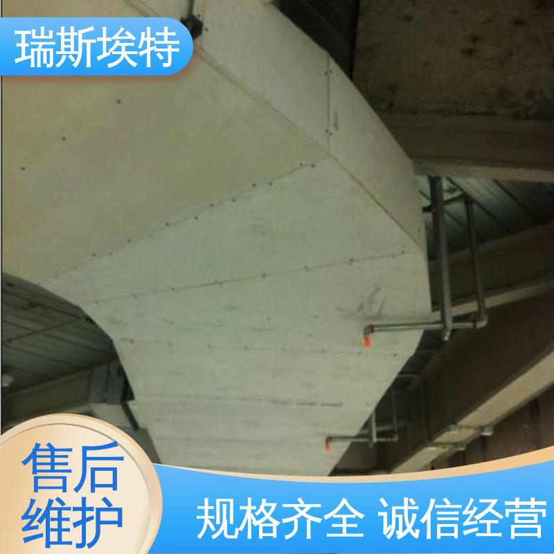 批发 制药厂适用 纤维增强硅酸盐防火板 物美价廉物超所值 瑞斯火克