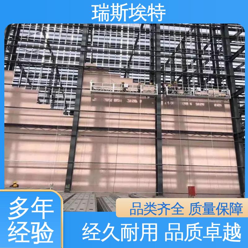 规模生产材质优良 防火纤维增强硅酸盐板 公司 化工厂适用 瑞斯火克