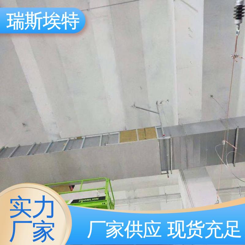 瑞斯火克 纤维增强硅酸盐板 规模生产材质优良 制药厂适用 致电详询