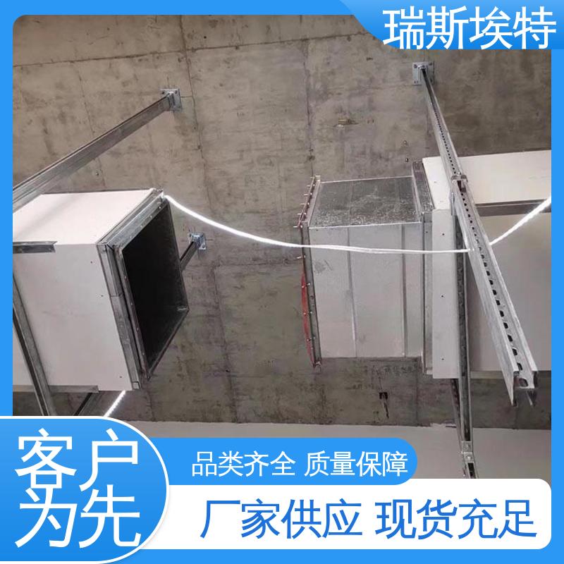 瑞斯埃特 制药厂适用 品牌制造做工优良 供应 增强硅酸盐防火板