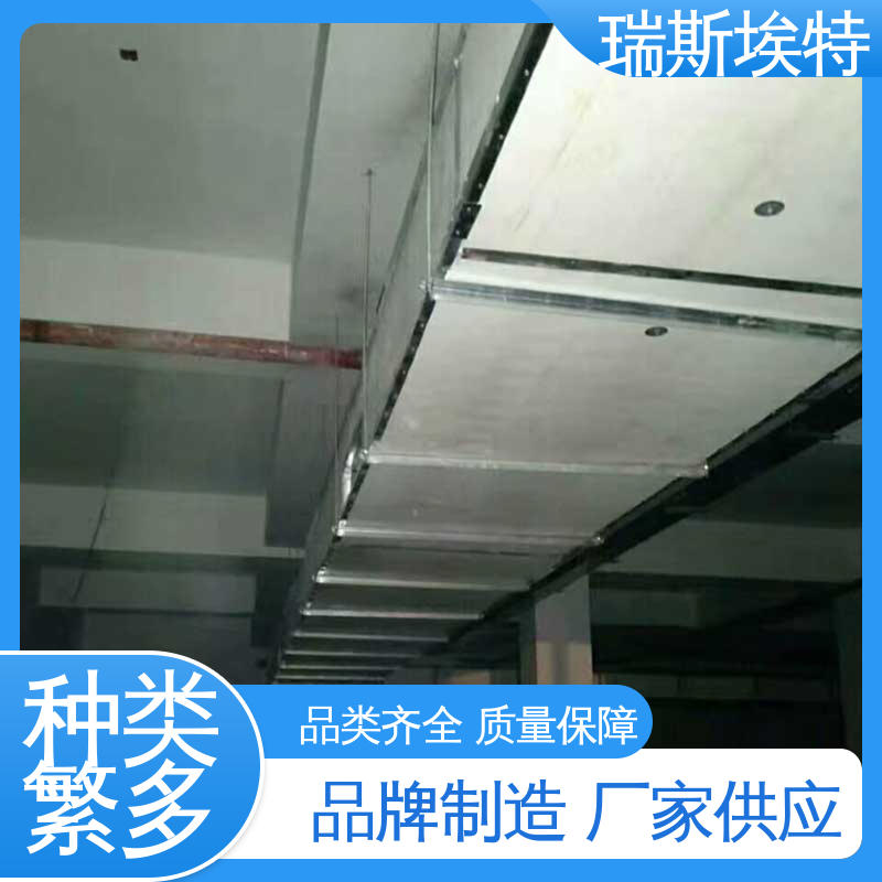 瑞斯火克 制药厂适用 供应 增强硅酸盐防火板 口碑好物厂家直供