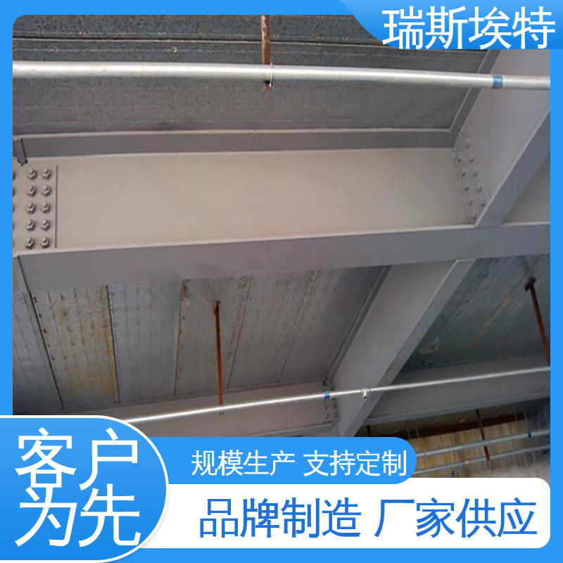 瑞斯火克 口碑好物厂家直供 供应 纤维增强硅酸盐板 制药厂适用