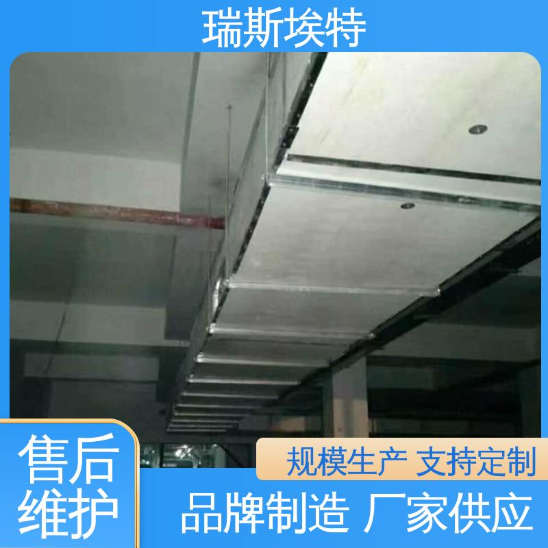瑞斯埃特 规格齐全诚信经营 化工厂适用 硅酸盐防火板 供应