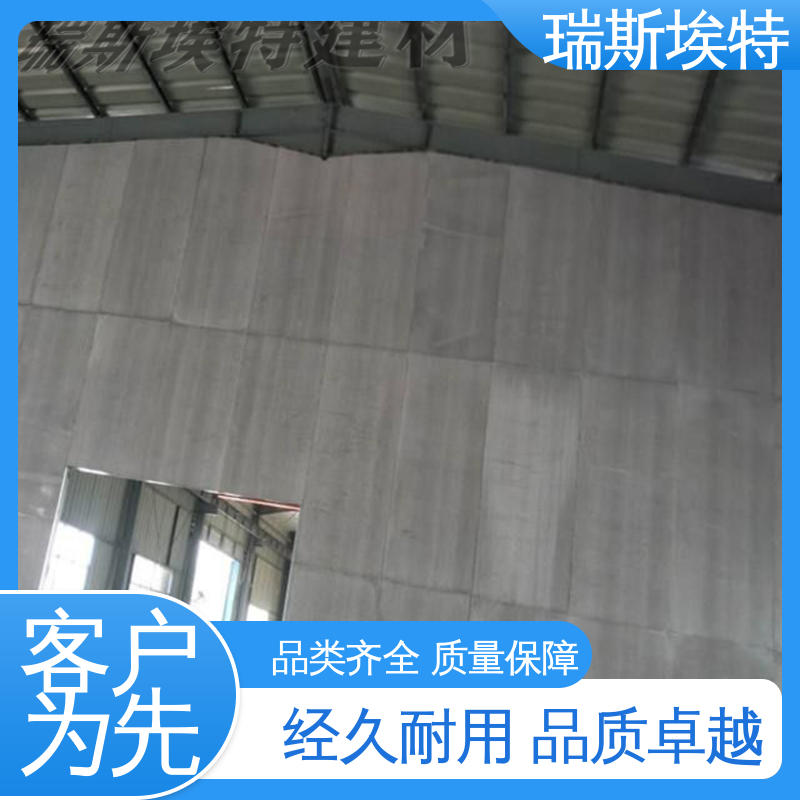 瑞斯埃特 一级产品 致电详询 无石棉气凝胶防火板 高强耐久泄压轻质