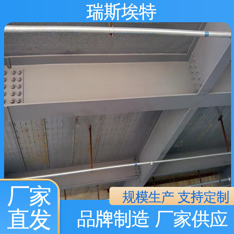 公司 制药厂适用 品质致胜货源充足 增强纤维硅酸盐防火板 瑞斯埃特