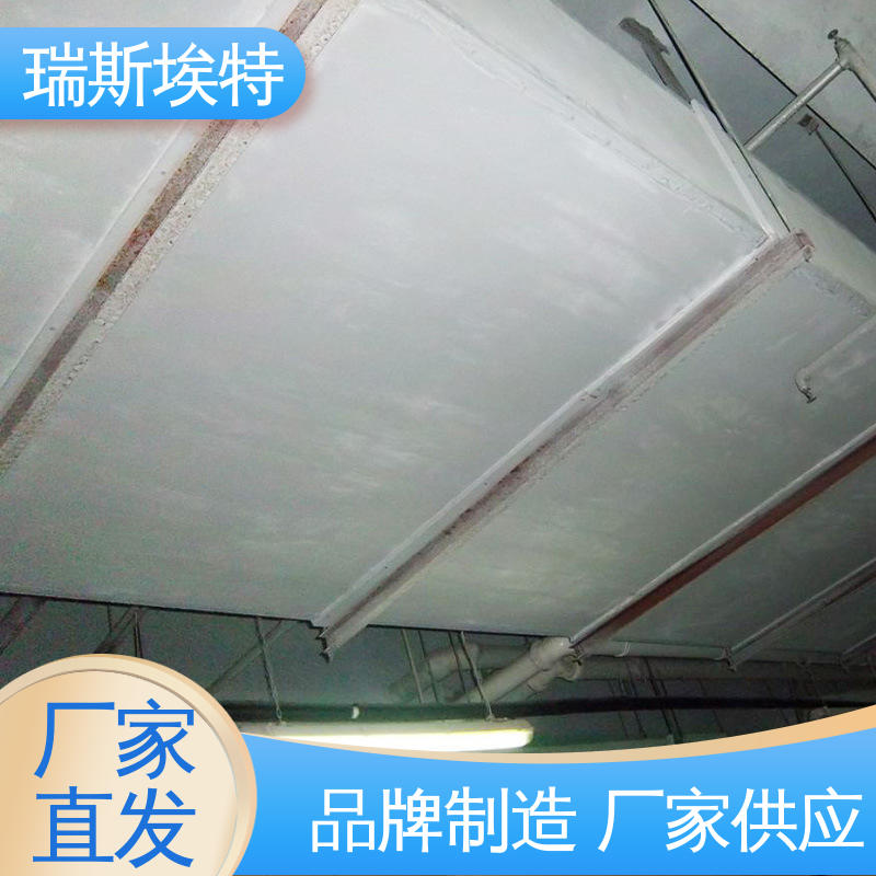 致电详询 化工厂适用 增强硅酸盐防火板 选材优质现货速发 瑞斯火克
