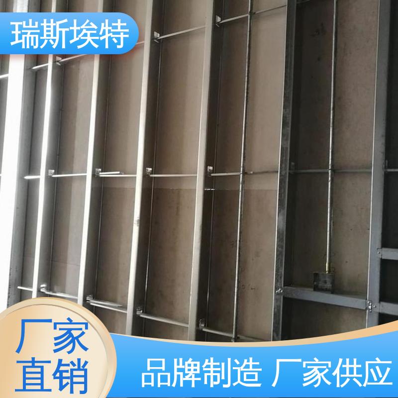 化工厂适用 品牌制造做工优良 纤维增强硅酸盐板 批发 瑞斯埃特