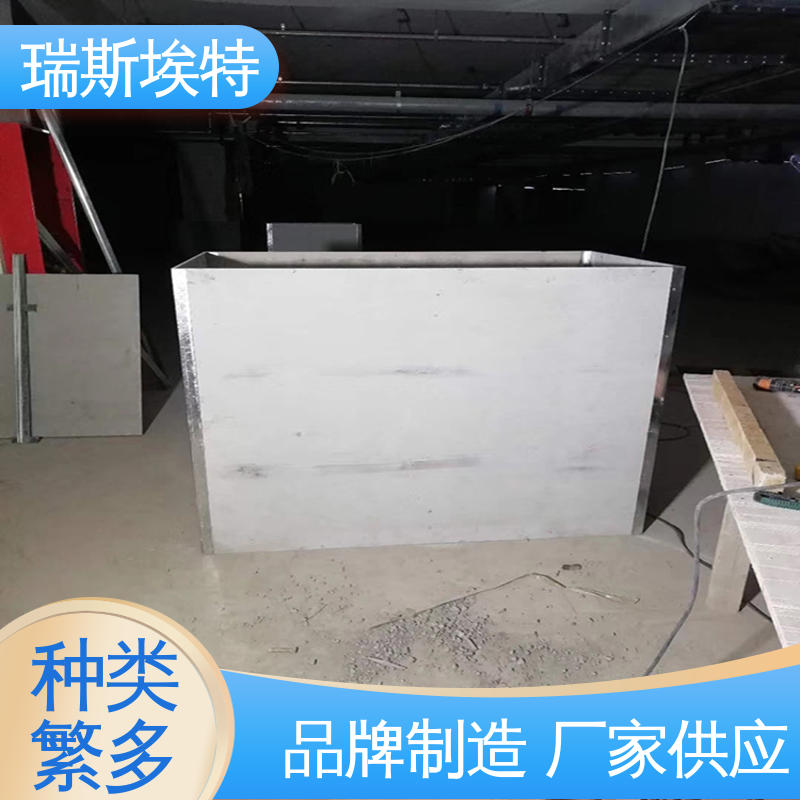 硅酸盐防火板 规模生产材质优良 供应 化工厂适用 瑞斯埃特