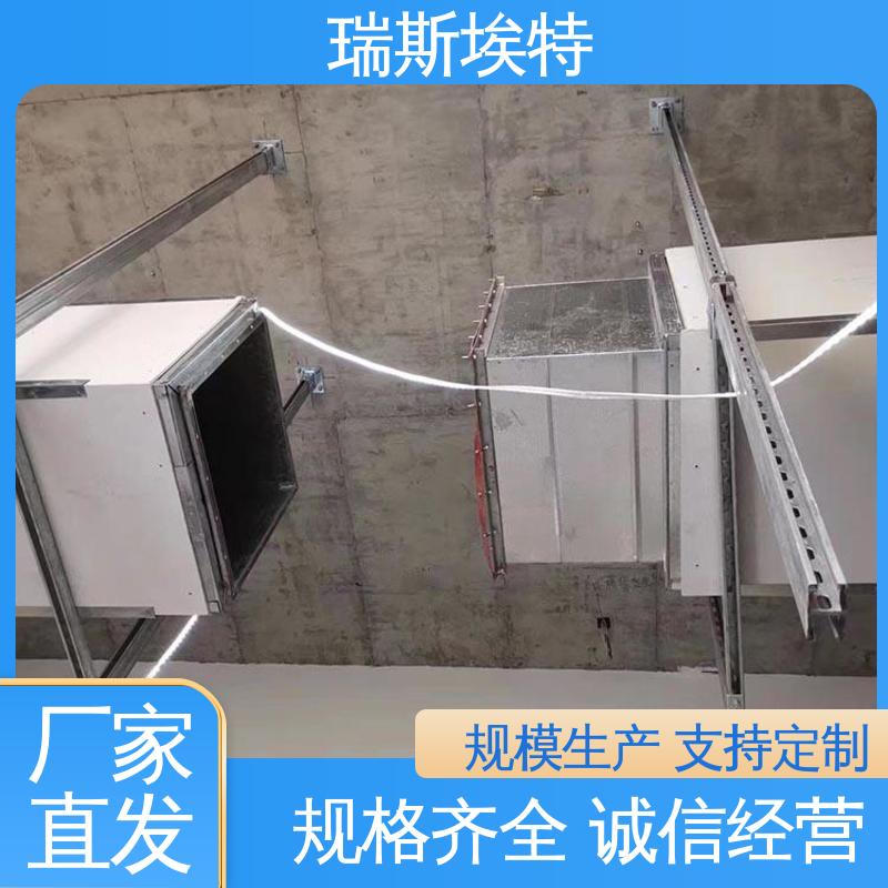 公司 纤维增强硅酸盐防火板 物美价廉物超所值 制药厂适用 瑞斯埃特