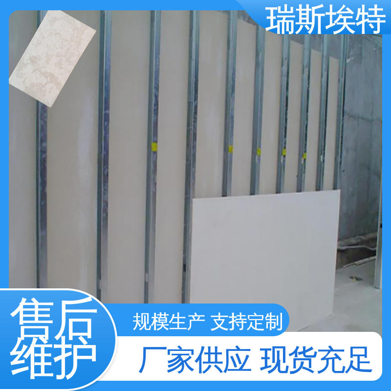 瑞斯埃特 1级 厂商 纤维增强硅酸盐防火板 口碑好物厂家直供