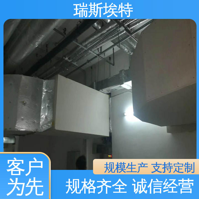 瑞斯火克 物美价廉物超所值 增强纤维硅酸盐防火板 厂商 1级