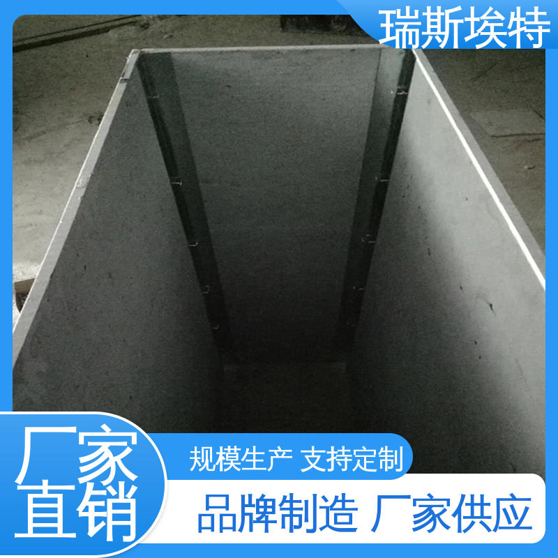 公司 1级 物美价廉物超所值 硅酸盐防火板 瑞斯火克