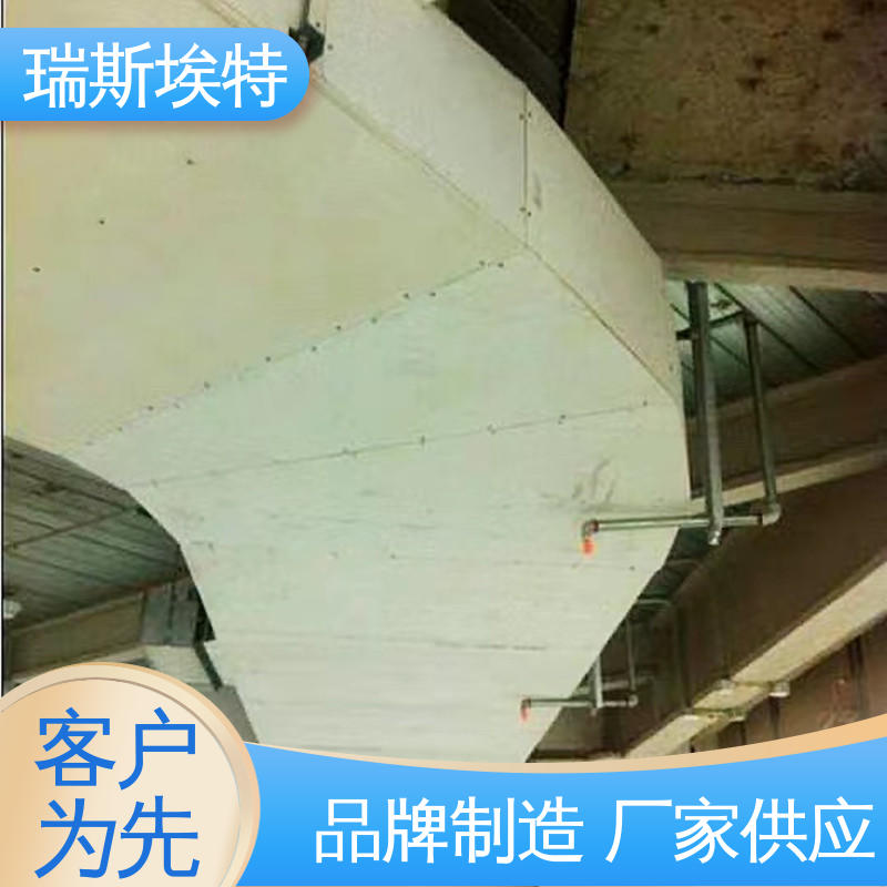 纤维增强硅酸盐板 致电详询 口碑好物厂家直供 化工厂适用 瑞斯埃特