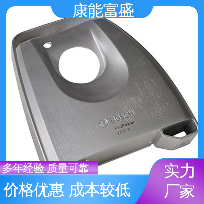 高压锅发热盘 厂家自销 模具压铸 优良材质 康能富盛