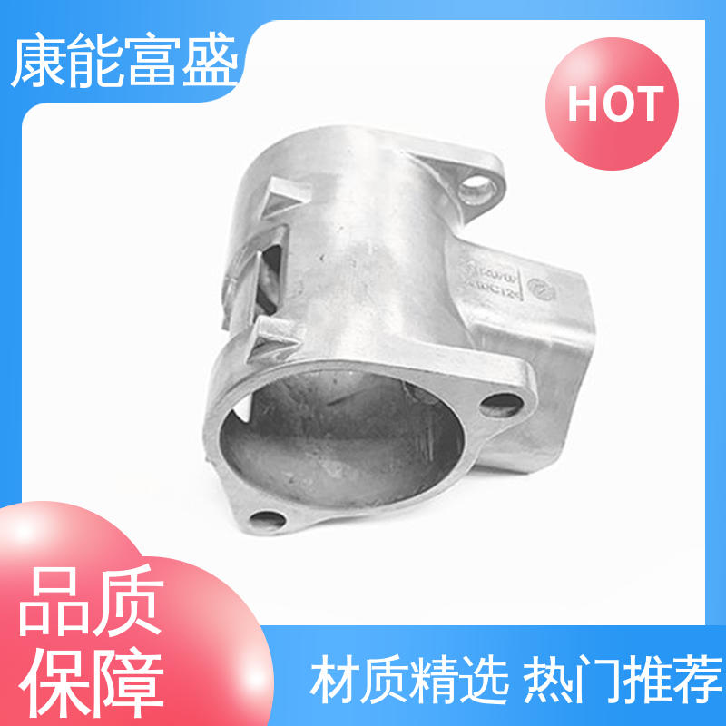 康能富盛 定制开发 家电专用 压铸模具 厂家自销