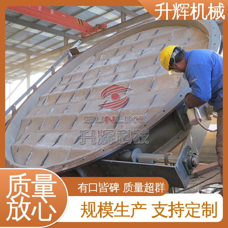 厂家供应 加厚材质 耐使用 烟风道 预热器翻板阀 升辉机械